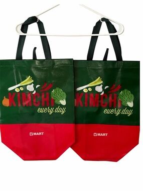 NWOT HMart “Kimchi Every Day” Reusable Tote Bags – Lot of 2 – Grocery Shopper Se